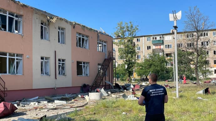 Россияне авиабомбами атаковали Мирноград: пять человек ранены