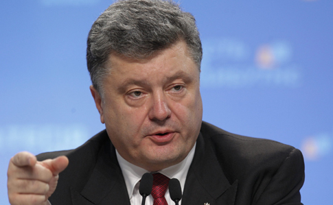 Порошенко обвинил РФ в подготовке терактов в Украине