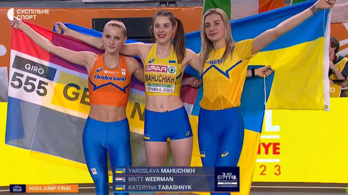 Украина завоевала золото и бронзу в прыжках в высоту на Евро