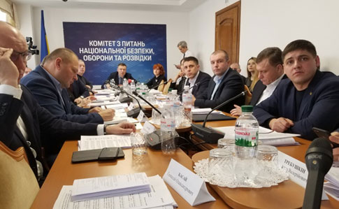 Заседание комитета ВР относительно боя на Луганщине закрыли для СМИ