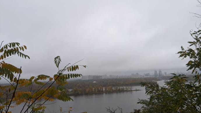 Часть Украины накроет туман