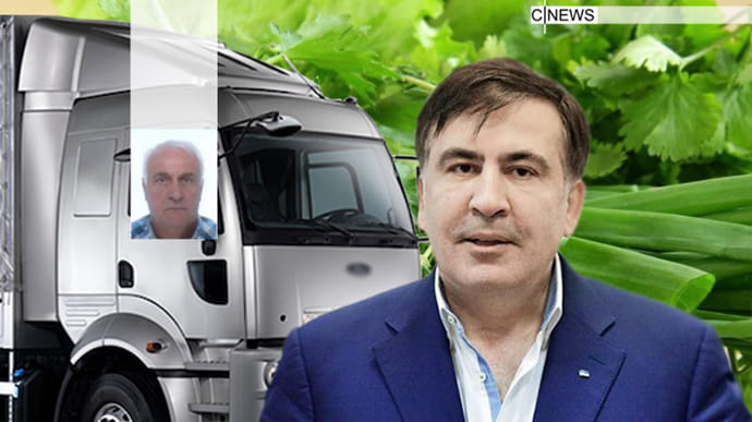 Спрятался в трейлере: СМИ узнали подробности прибытия Саакашвили в Грузию