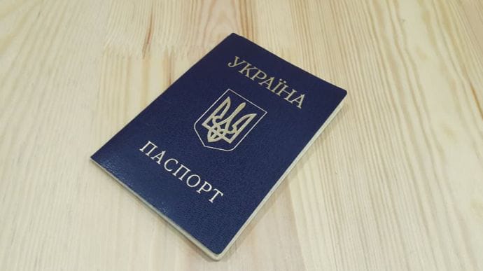 Рада упростила получение гражданства для тех, кто воевал за Украину