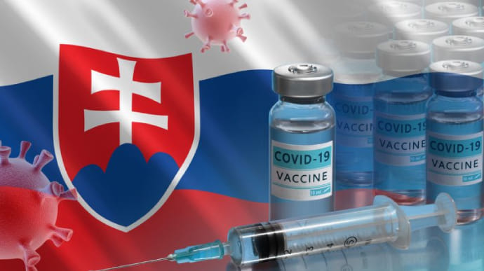 У Словаччині погодили внесення змін до закону, що надають привілеї вакцинованим