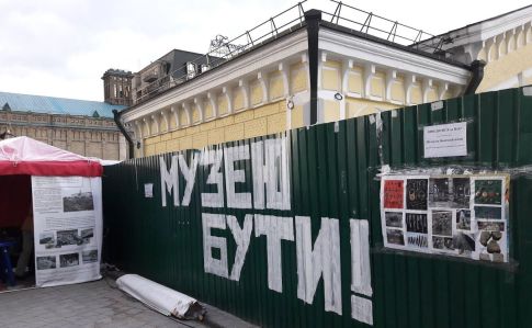 Верховная Рада рекомендовала создать музей на Почтовой площади
