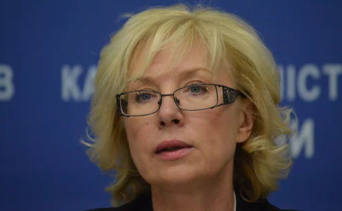Денисова направила в РФ запрос о состоянии Клыха, Куку, Балуха и Гриба
