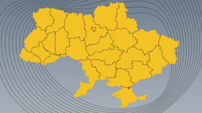 В Украине запустили е-Карту услуг для ветеранов войны 