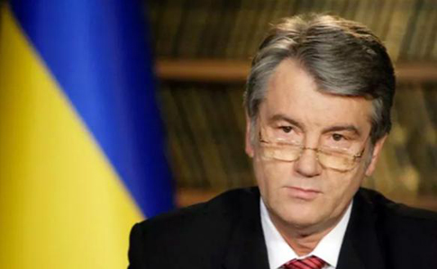 Ющенко назвал свои 5 требований к кандидату