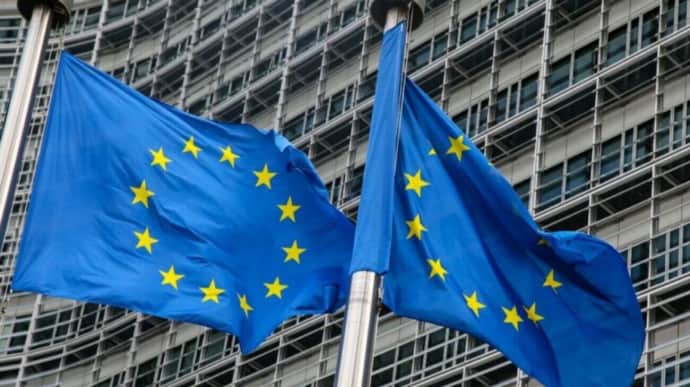 Евросоюз попытается разработать план для увеличения помощи Украине – WSJ