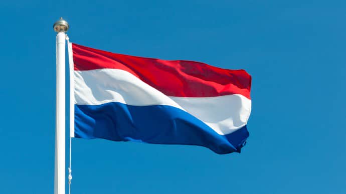 Нидерланды выделили 9 млн евро для ОГП и судебной системы Украины
