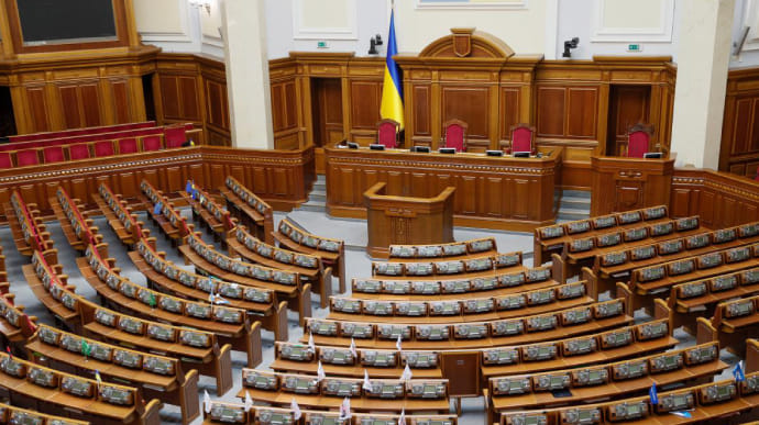 Слуга народа проигнорировала внеочередное заседание Рады: ни один законопроект не принят