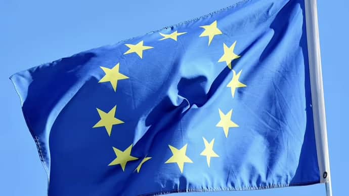 В ЕС вступили в силу новые правила регулирования ІТ-платформ