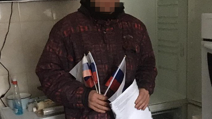 СБУ затримала агента РФ, який зливав АТОвців під час окупації Херсона 