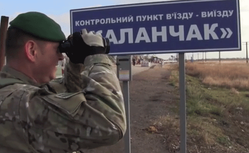 На админгранице с Крымом закрывают 2 КПВВ из-за экологической ситуации