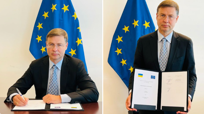ЕС и Украина подписали меморандум по макрофину на 5 млрд евро, первый транш - в октябре