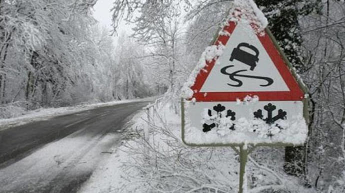 Українців попереджають про ожеледицю та мокрий сніг