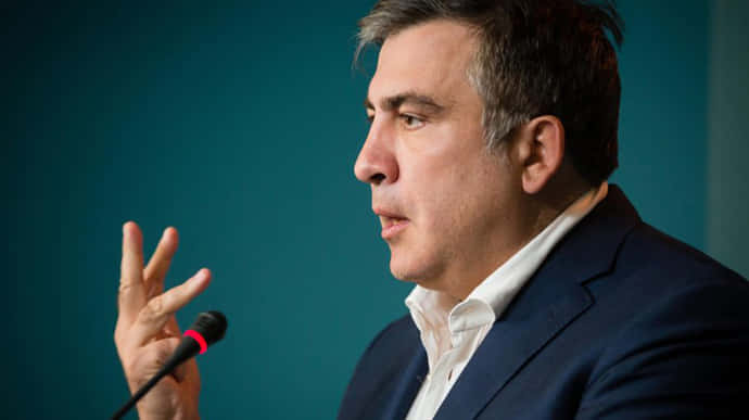 Саакашвили ответил возмущенным судьям и вспомнил, как реформировал Грузию
