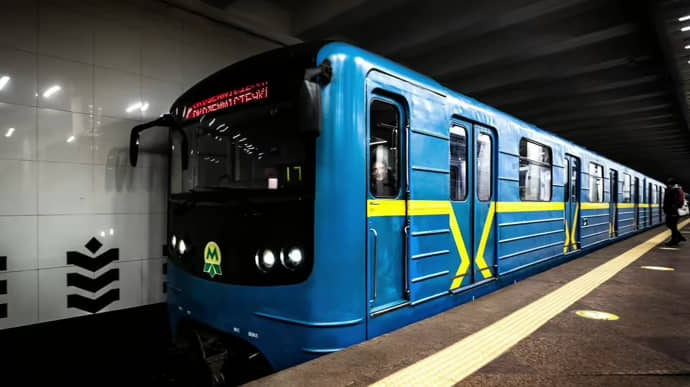 Станции закрытой ветки метро в Киеве проверят и подготовят как укрытия - Кабмин