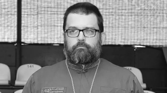 В окупованій Волновасі росіяни вбили капелана ПЦУ