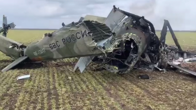 С начала полномасштабной войны против Украины Россия потеряла 83 вертолета