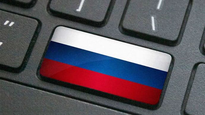 В Росії схвалили законопроєкти про регулювання інтернету