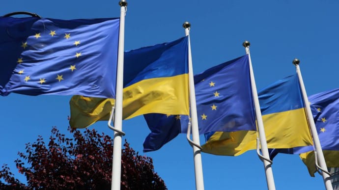 Вопрос членства Украины в ЕС должен решиться до конца десятилетия - ОП
