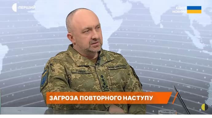 Russia not creating offensive units near Sumy Oblast, we're talking terror