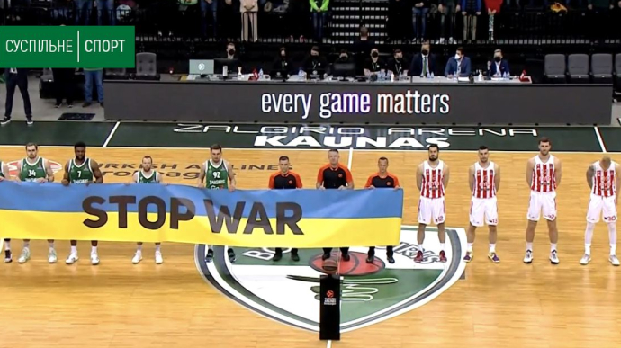 Євроліга: сербські баскетболісти відмовилися висловити підтримку Україні