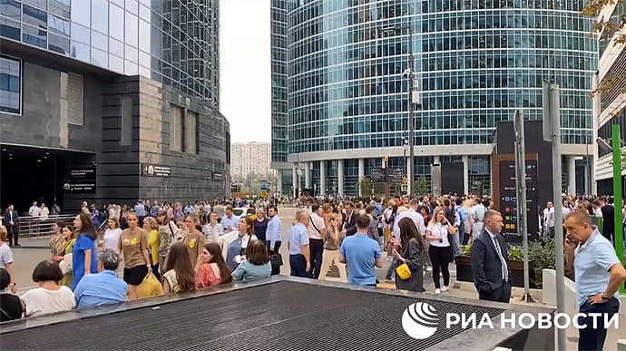 People urgently evacuated from Moscow City business centre: What is happening