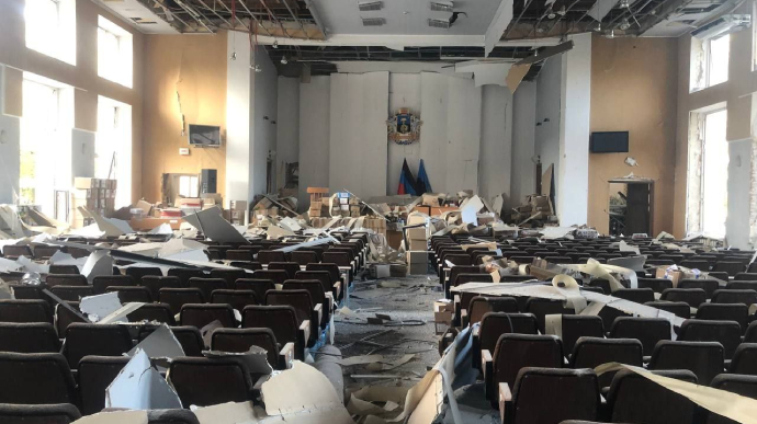 City Hall building struck in Russian-occupied Donetsk