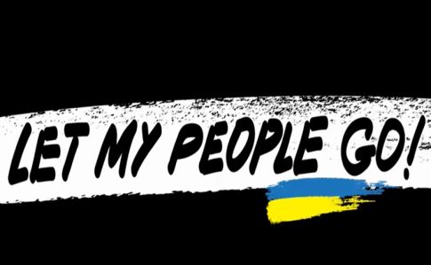 Рождество за решеткой в России встретят порядка 100 украинских политзаключенных – МИД