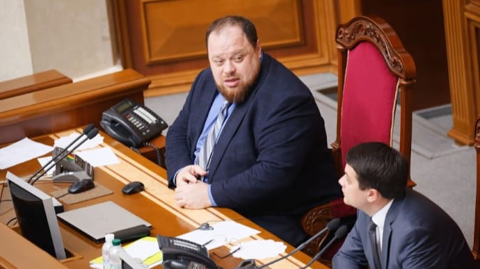 Стефанчук не виключає відставки міністрів економіки та фінансів