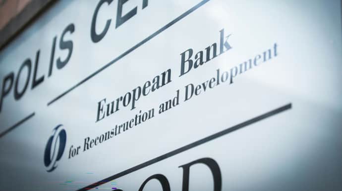 European Bank approves over €1.3 billion in investments for Ukraine