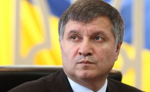 Avakov Calling SBU to Go At Inter TV Channel