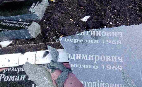 Под Бахмутом разбили памятник бойцам батальона Кульчицкого