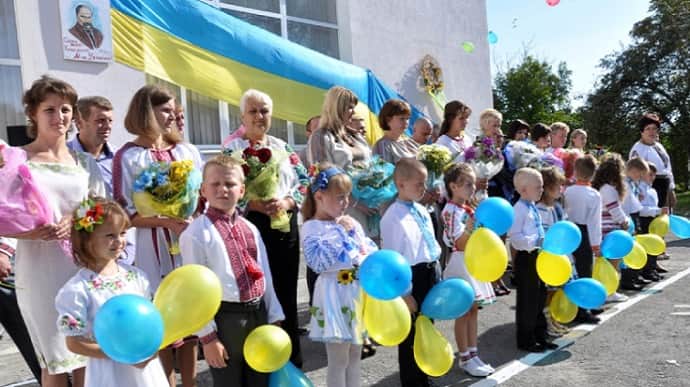 У Полтавській області заборонили святкувати 1 вересня
