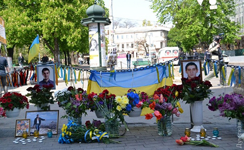 В Одессе почтили память погибших 2 мая украинских активистов
