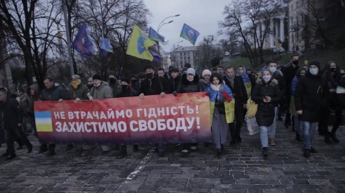 В Киеве состоялось шествие по Аллее Героев Небесной сотни