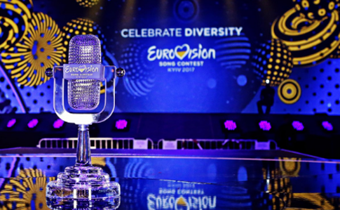 В Киеве торжественно открыли Евровидение-2017