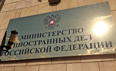 РФ объявила 23 британских дипломатов персонами нон грата