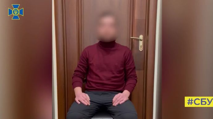 СБУ затримала агента РФ, який працював в Адміністрації експрезидента