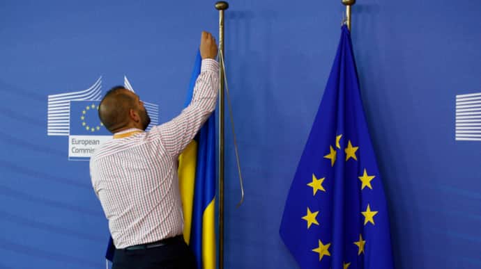 У ЄС зняли останню перешкоду для старту переговорів про вступ України й Молдови