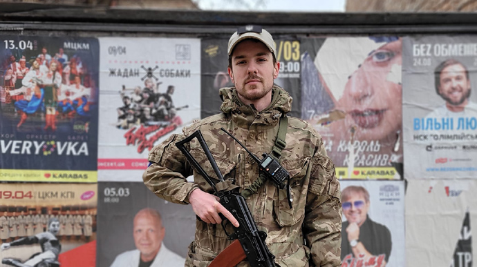 Київську вулицю перейменували на честь загиблого захисника Романа Ратушного 