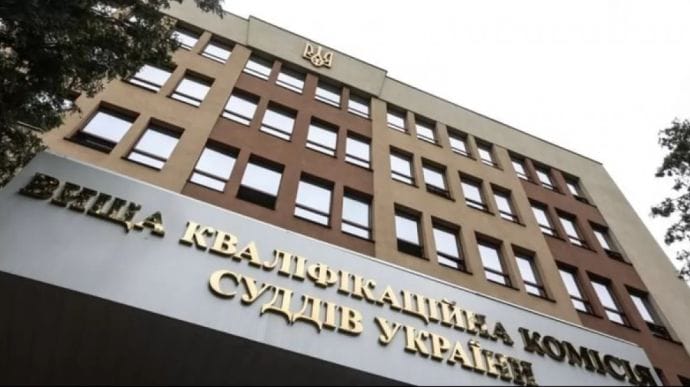 Рада приняла законопроект о перезапуске ВККС, ветированный Зеленским