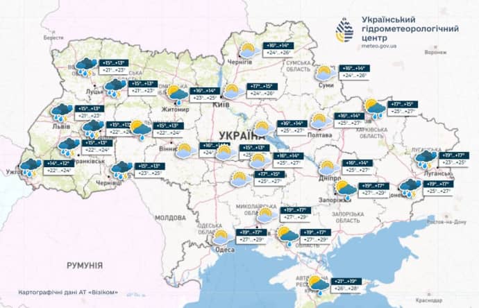 прогноз погоды на 5 августа, meteo.gov.ua