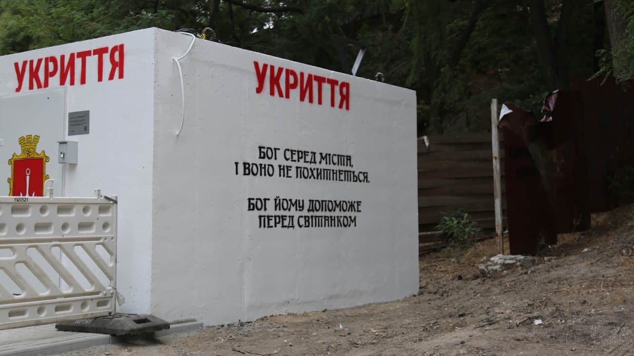 The US Embassy in Kiev has warned  » the constant risk of shelling by Russia  » ‘