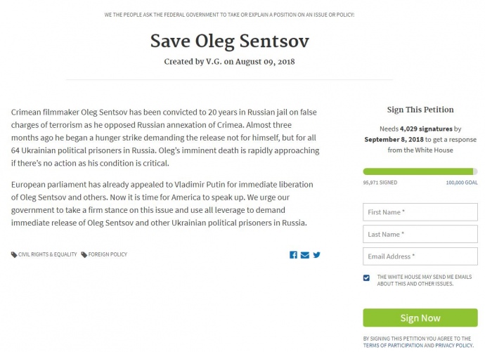 Петиция к Белому дому о Сенцове