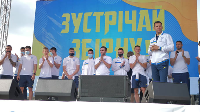Національна збірна повернулася в Україну