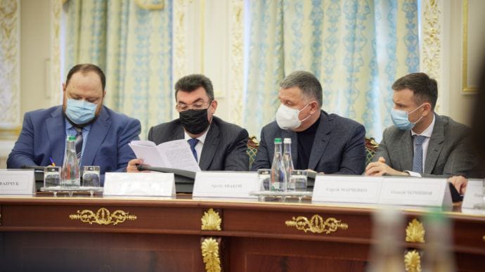 Через год после последнего заседания Зеленский собрал антикоррупционы совет и дал задание