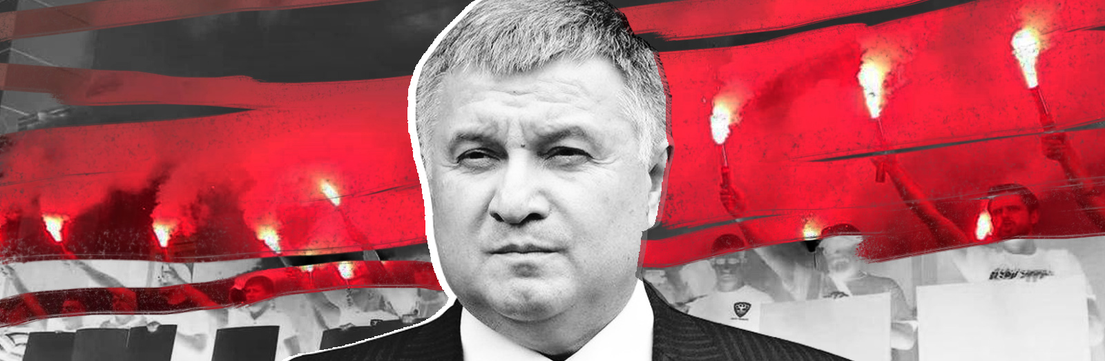 Спрут Авакова: Как временный министр наращивает свое влияние в силовом блоке